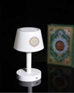 Telawah - Quran Speaker Desk Lamp - Buyzar