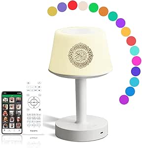 Telawah - Quran Speaker Desk Lamp - Buyzar