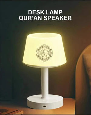 Telawah - Quran Speaker Desk Lamp - Buyzar